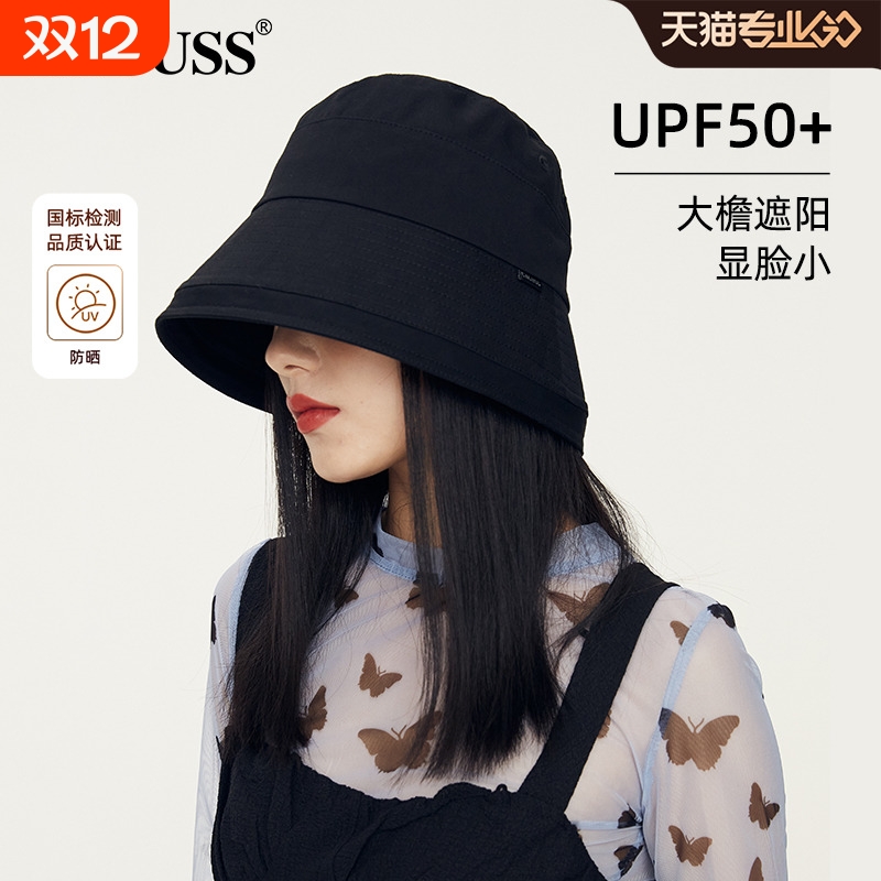 Cacuss秋季大檐遮阳帽子户外