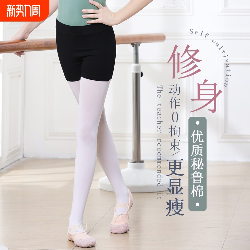 儿童舞蹈服三分裤黑色短裤女童练功裤打底安全裤跳舞裤子芭蕾舞服