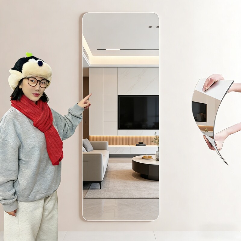 亚克力软镜子家用全身镜穿衣镜贴墙自粘试衣镜高清上墙镜面衣柜