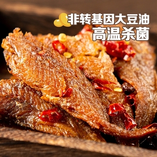 靠谱 4罐香酥香辣即食下饭菜海鲜鱼罐头 鱼林家铺子黄花鱼110g
