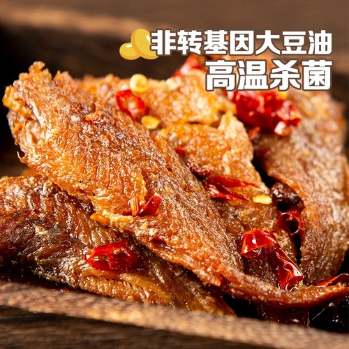 林家铺子黄花鱼罐头110g