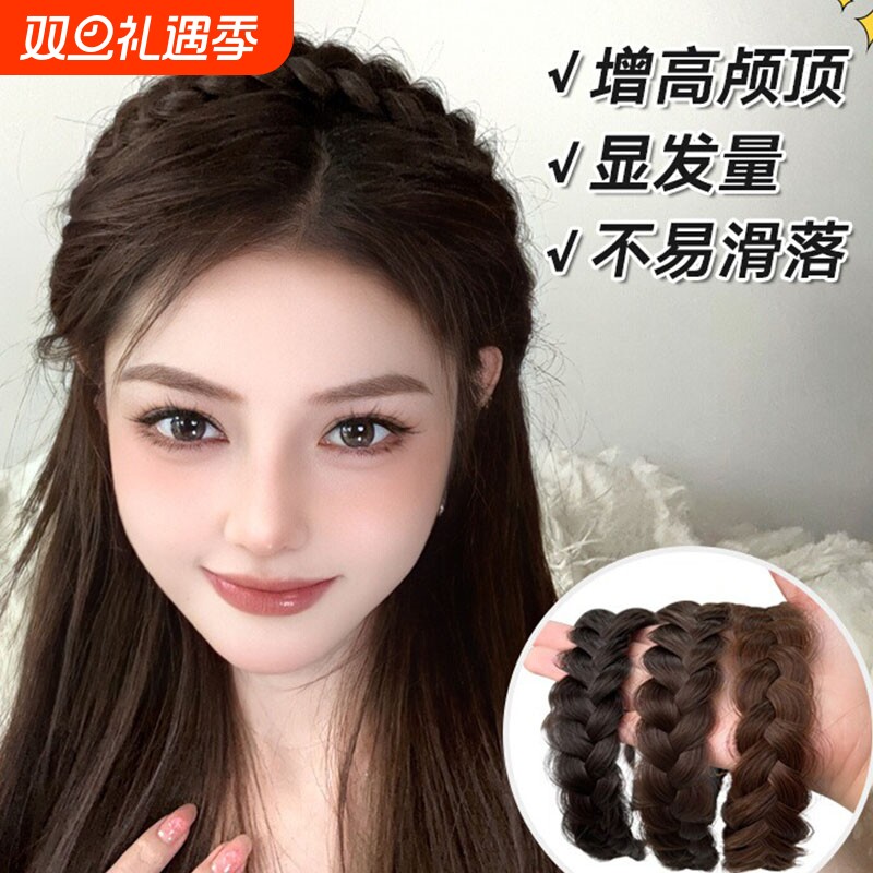 鱼骨辫假发发箍女麻花辫子发卡发捆压发头箍编发头饰女款2025新款