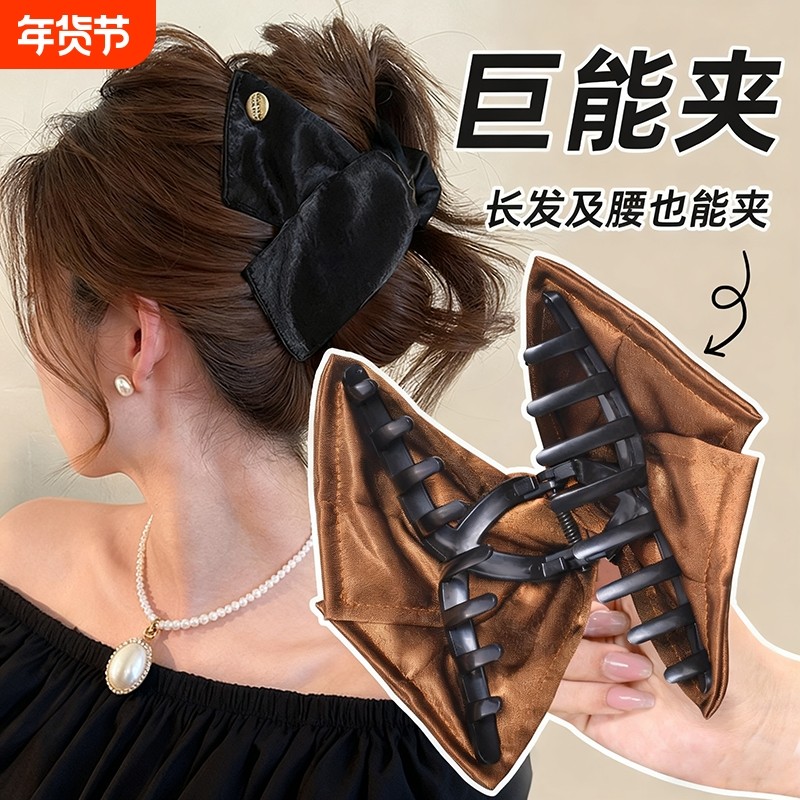 法式缎面金标三角抓夹女高级感2026新款盘发气质鲨鱼夹发夹后脑勺,饰品/流行首饰/时尚饰品新,发饰,淘宝优惠券,粉丝福利购,淘宝优惠卷