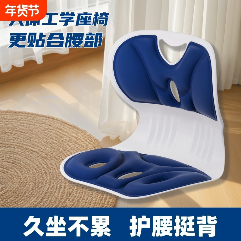 护腰喂奶神器座椅哺乳椅子坐月子孕产妇后婴儿喂奶斜坡垫靠背床上