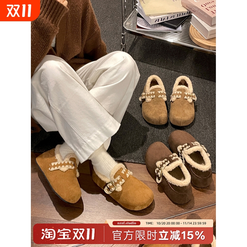 南在南方复古棕色厚底加绒棉鞋女款2025新款冬季保暖勃肯毛毛鞋子
