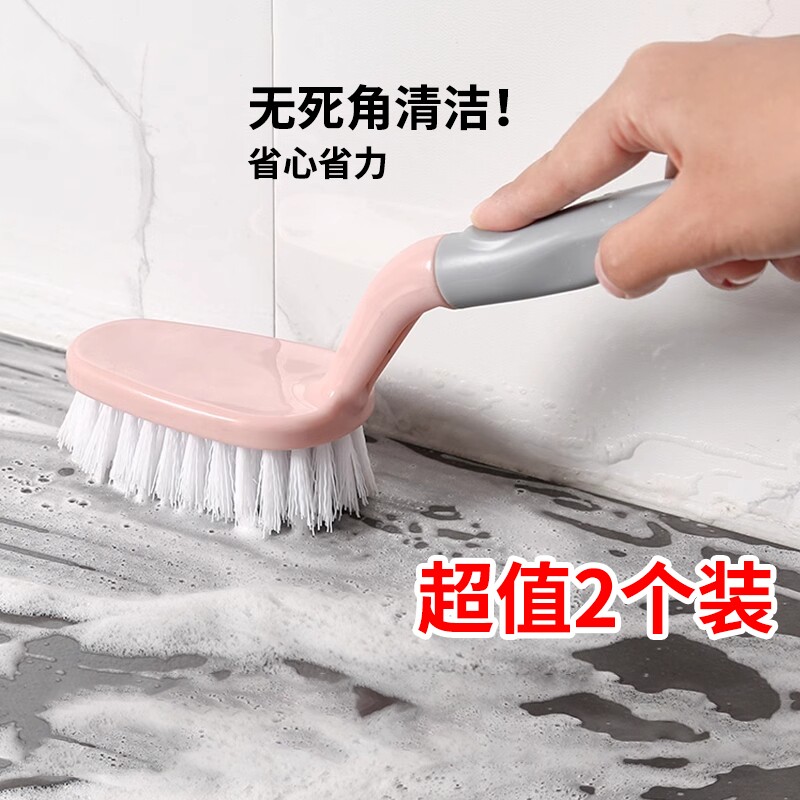 刷子卫生间刷地硬毛长柄清洁地板刷窗户清洁刷浴室缝隙刷瓷砖神器