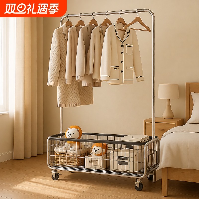 衣架落地卧室挂衣架移动轻奢晾衣架家用衣帽架隔夜收纳衣服置物架