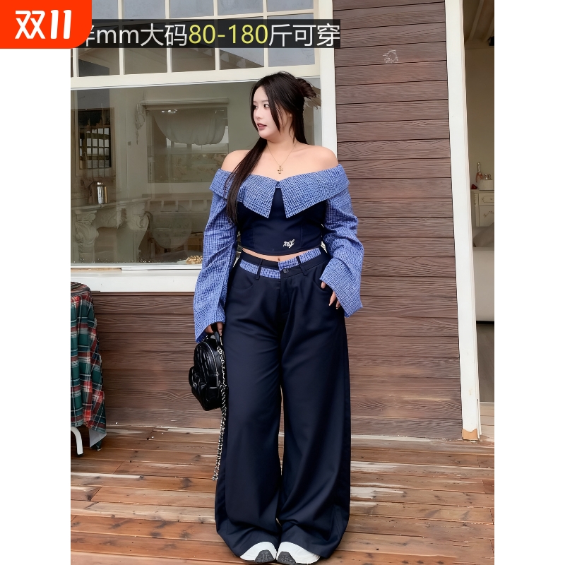 设计感修身露肩衬衣长袖大码学院风条纹拼接一字肩衬衫女早春套装