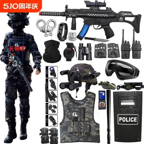 三角洲威龙儿童套装特种兵玩具套装电动软蛋枪全套装备3-15岁战术