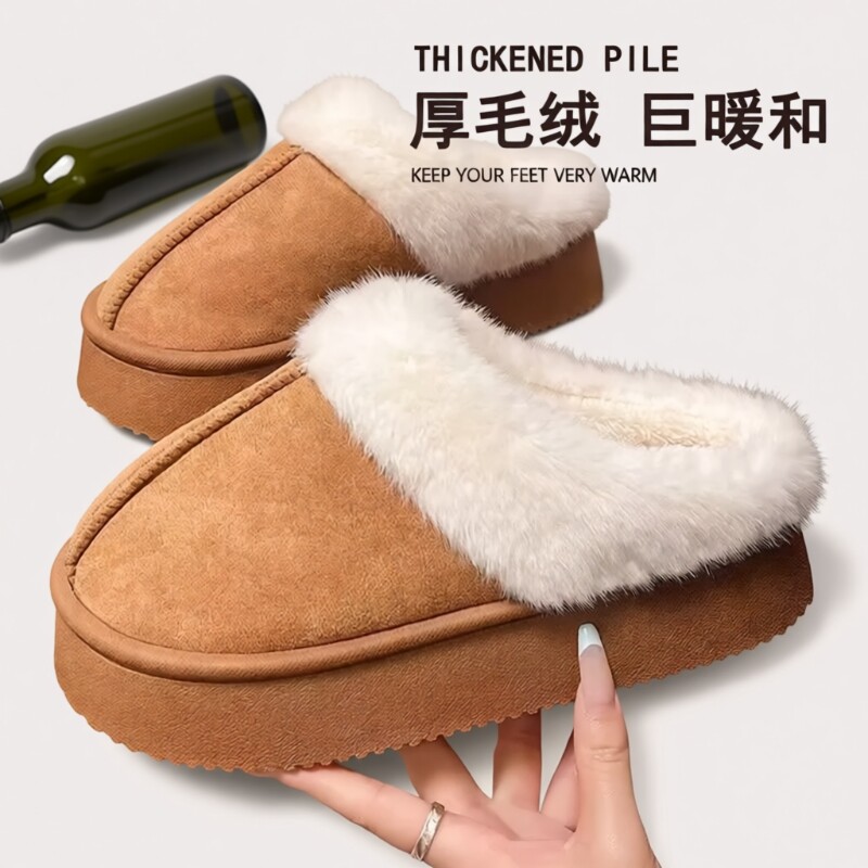 雪地靴棉拖鞋女2025新款冬季加绒加厚厚底保暖包头黑色毛绒鞋子