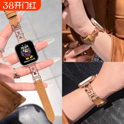 适用S11苹果手表表带Apple WatchS10腕带链式十字架S9金属S8秋冬女款S7创意秋冬SE高级感腕带S6轻奢拼真皮质