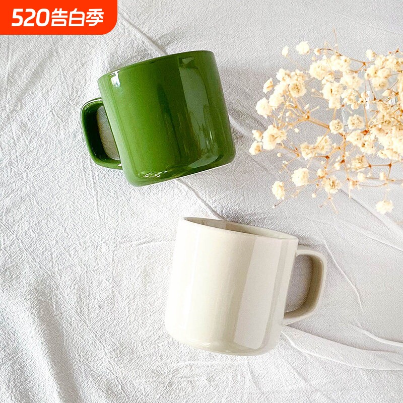 ins风陶瓷马克杯纯色小清新水杯办公室咖啡杯情侣水杯 微瑕