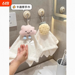 可爱擦手巾吸水挂式擦手毛巾卫生间厨房洗手布插手加厚儿童擦手帕