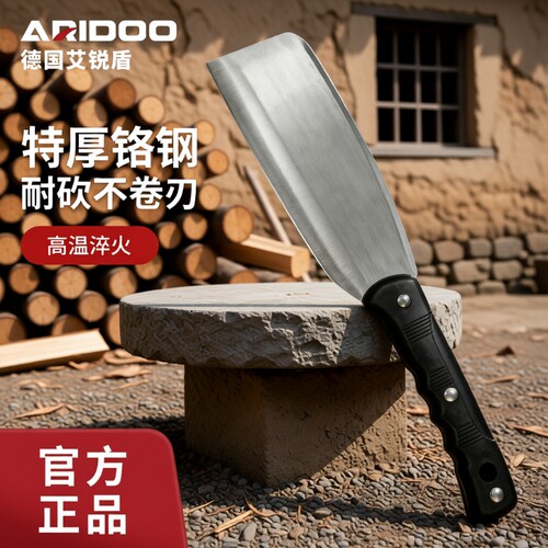 夹把弯刀锰钢砍割两用柴刀砍柴刀户外劈柴刀农具钓鱼蔑刀老式锻打