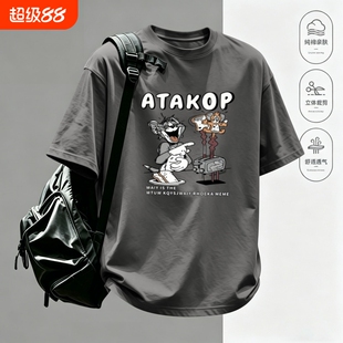 卡通动漫短袖T恤男生夏季猫和老鼠印花纯棉上衣服情侣潮流黑色
