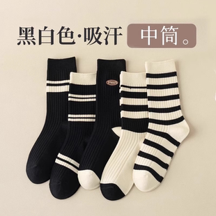 薄款 袜子女中筒袜春秋黑白色无骨纯棉堆堆条纹ins潮女生夏季 长袜