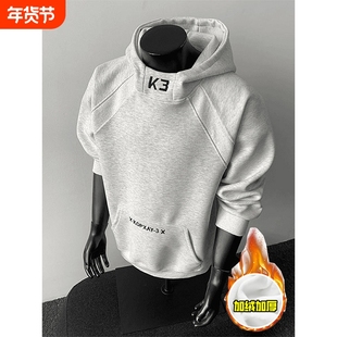 白花灰拼接刺绣半高领卫衣男女春秋加绒美式复古连帽运动休闲外套