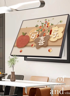 电表箱装饰画平安喜乐|千人加购