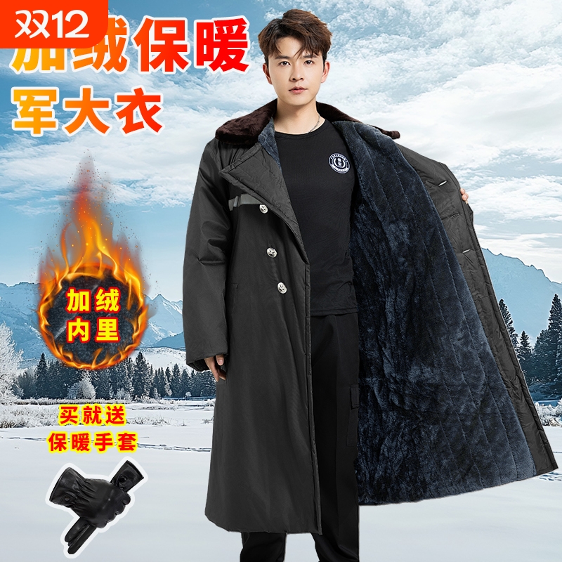超保暖军大衣加厚防水反光设计