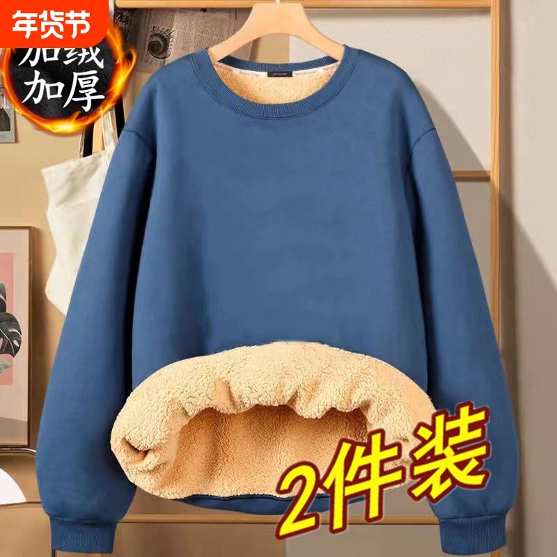 秋冬季加绒加厚羊羔绒抓绒学生圆领长袖外套保暖纯色衫登山防寒,户外/登山/野营/旅行用品,抓绒衣,淘宝优惠券,粉丝福利购,淘宝优惠卷