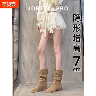 牛皮 马丁靴小个子内增高靴子女2025新款春季高跟中筒短靴堆堆靴