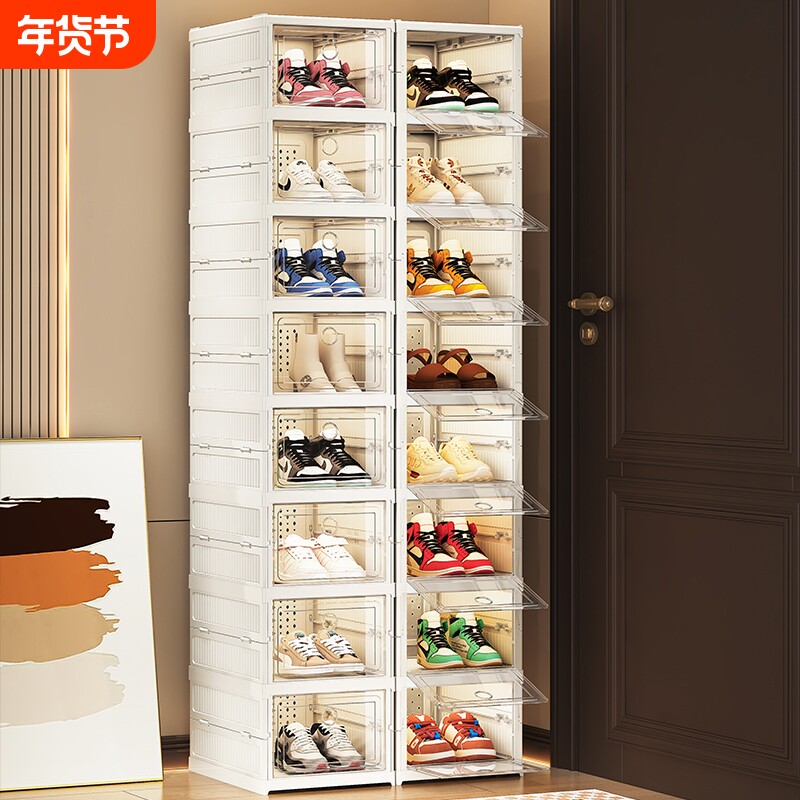 鞋盒收纳盒透明家用门口折叠鞋柜多层简易鞋架免安装鞋子收纳神器