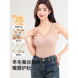 打底衫 套装 内衣贴身发热 羊绒蚕丝秋衣秋裤 保暖背心女小胸加厚冬季
