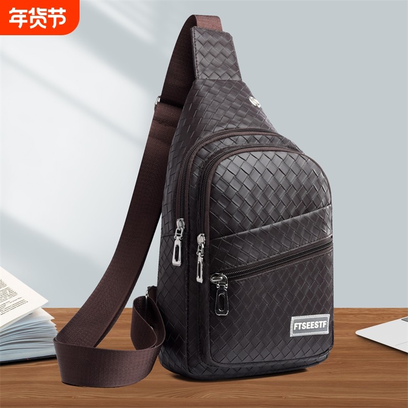 新款男休闲运动胸前斜挎包单肩旅行包胸包男时尚韩版男士背包小pu,箱包皮具/热销女包/男包,胸包,淘宝优惠券,粉丝福利购,淘宝优惠卷
