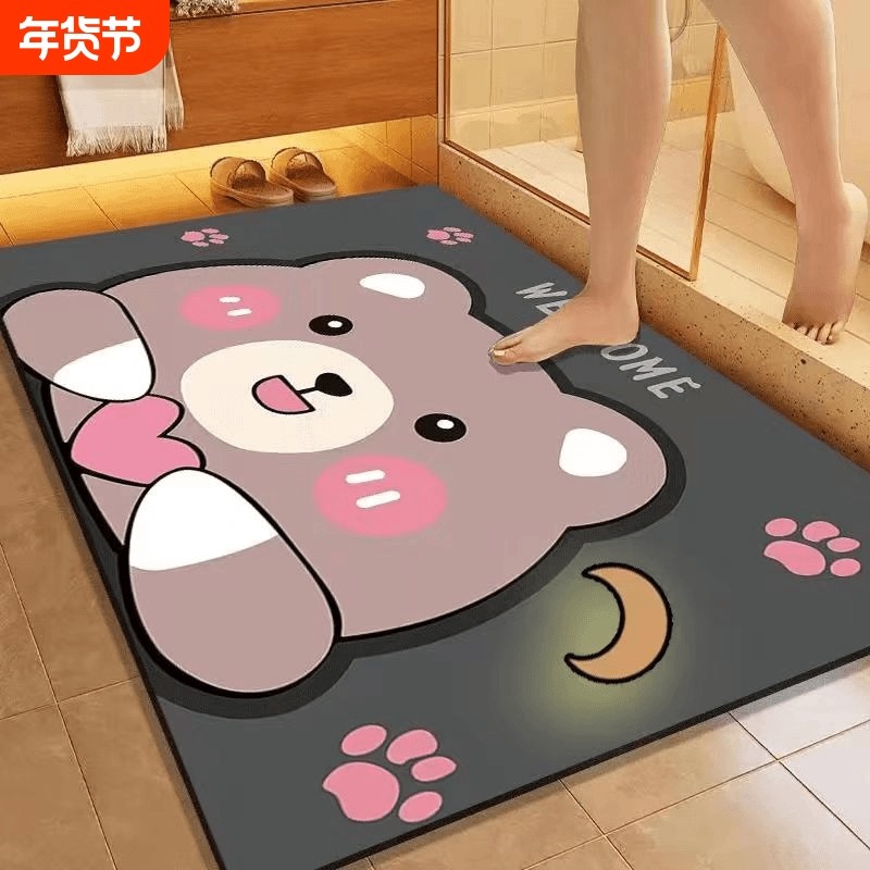 浴室地垫入户门垫进门口脚垫厕所卫生间吸水防滑垫子家用卫浴地毯,家庭/个人清洁工具,地垫,淘宝优惠券,粉丝福利购,淘宝优惠卷