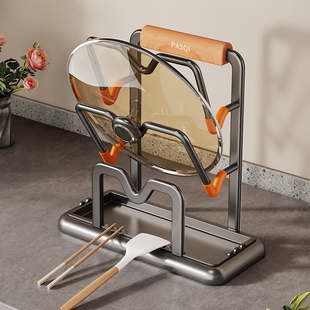 厨房锅盖架子台面放置神器坐式菜砧板支架炒锅收纳置物架2025新款