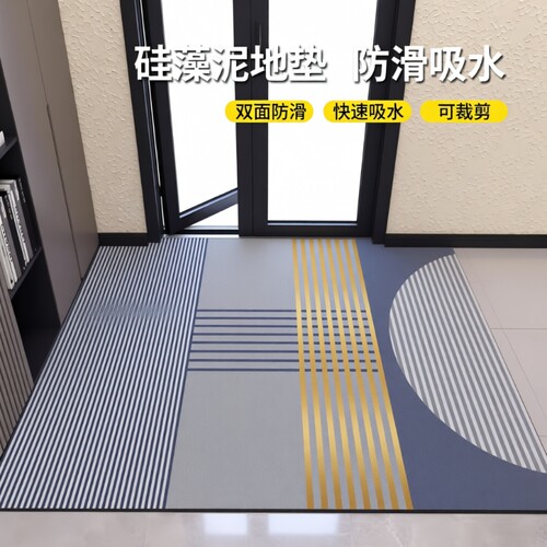硅藻泥入户门垫防护|千人加购