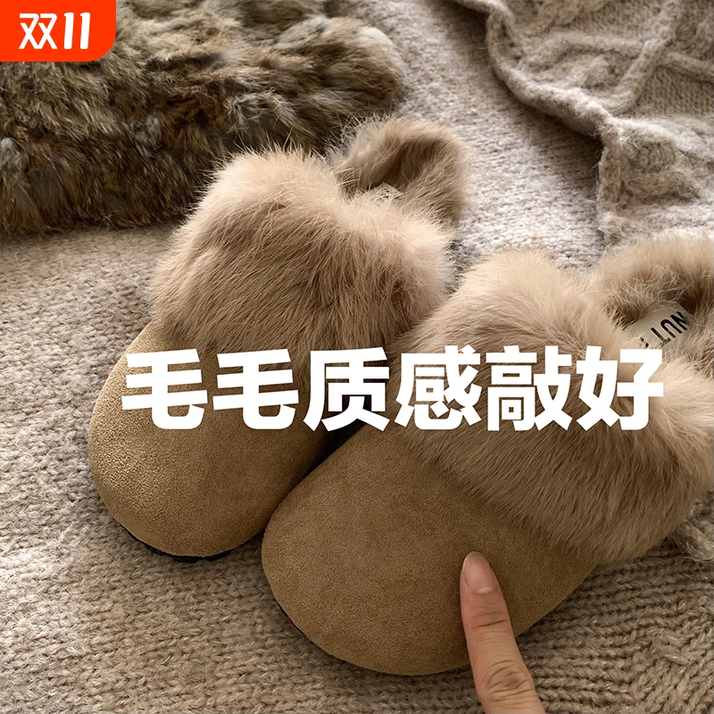 奶兔~法式兔毛毛毛鞋INS包头毛茸茸勃肯鞋女冬高跟加绒毛绒粗跟