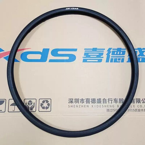 喜德省公路车原装外胎AD350/ad300/RC200/极速380自行车内胎轮胎