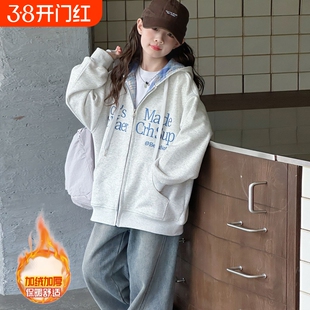 女童秋冬装外套202610岁卫衣开衫13加绒棒球服休闲时尚休闲风灰色