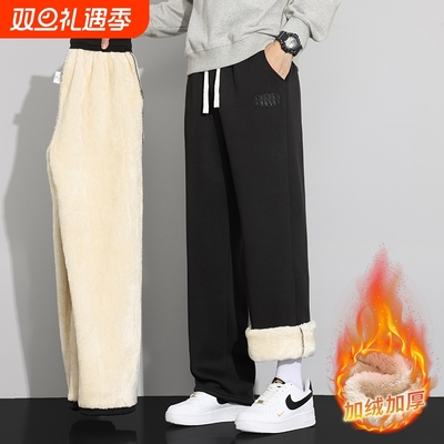 羊羔绒裤子男士加绒加厚休闲棉裤