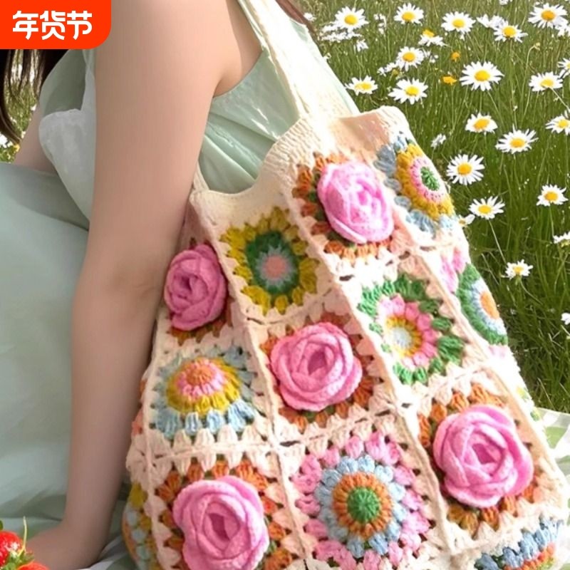 羊贝贝100%精纺美利奴羊毛线中粗毛线团手工编织diy棒针帽子围