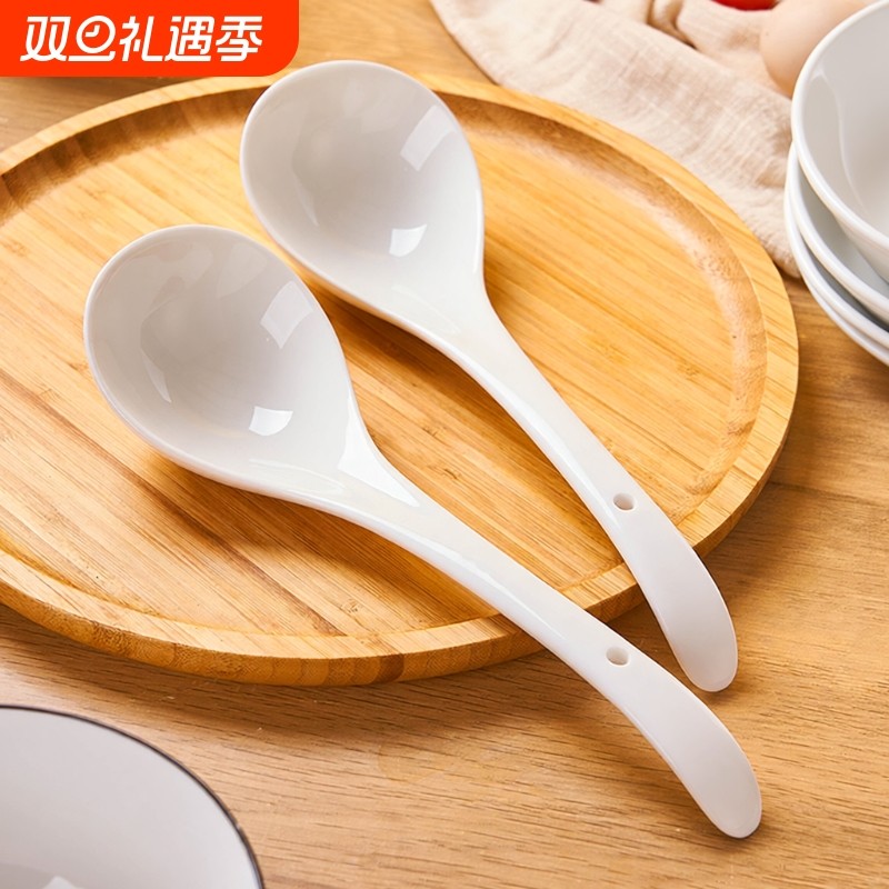陶瓷大汤勺家用大号盛汤粥饭汤匙通用食品级长柄勺子调羹稀饭专用