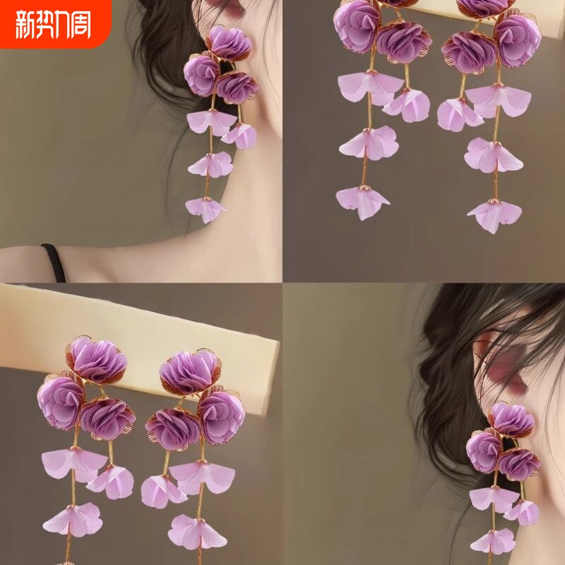 紫蕊逸香紫色雪纺花朵耳环精致百搭韵味紫耳钉气质耳饰耳环女