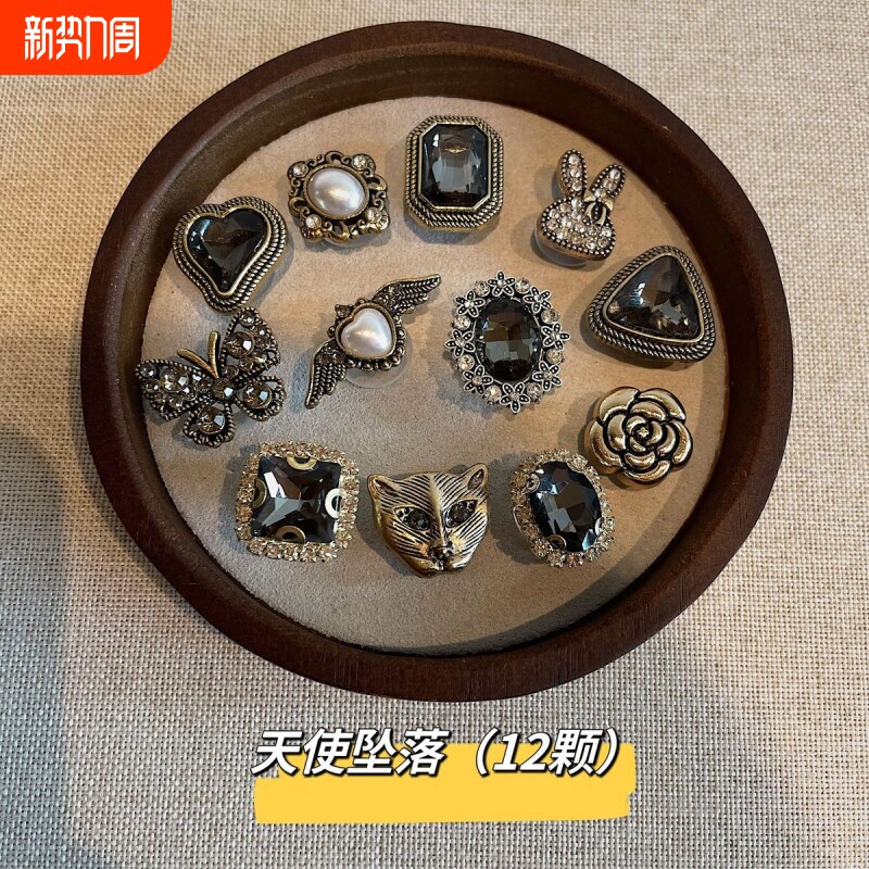 天使坠落~巴洛克洞洞鞋配饰复古金属鞋花适配crocs原创diy装