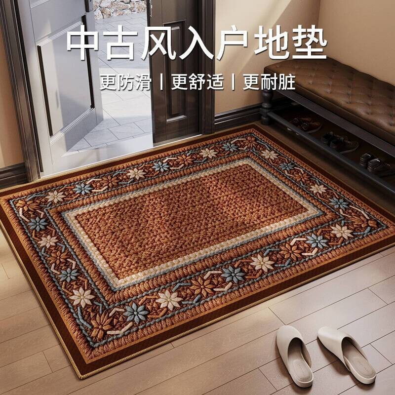 高级感地垫入户门垫玄关防滑脚垫子进门门口耐脏轻奢地毯客厅门厅