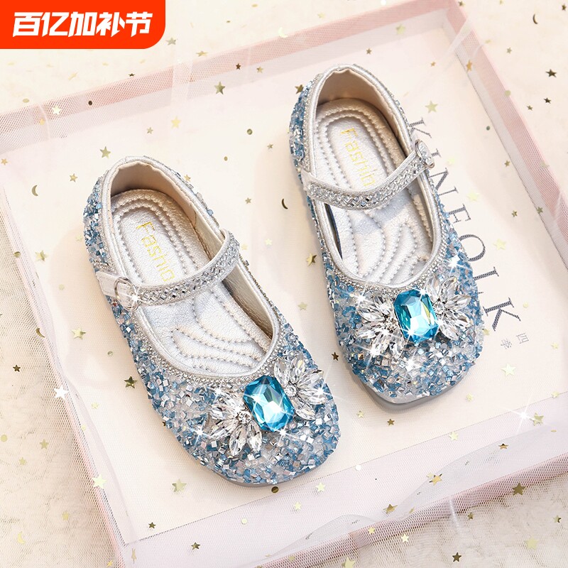 儿童小皮鞋2025年新款女童蝴蝶结亮片公主单鞋卡通冰雪奇缘舞蹈鞋