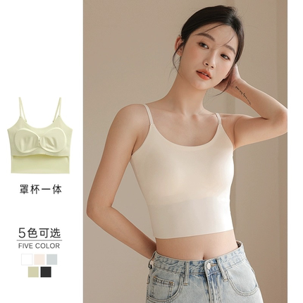 带胸垫吊带背心女夏无痕短款美背运动内搭冰丝黑白色辣妹打底上衣