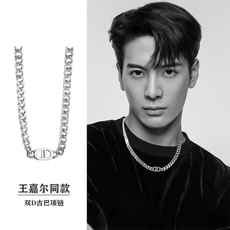 王嘉尔同款双D字母古巴项链男潮牌高级感百搭猪鼻子锁骨链送男友