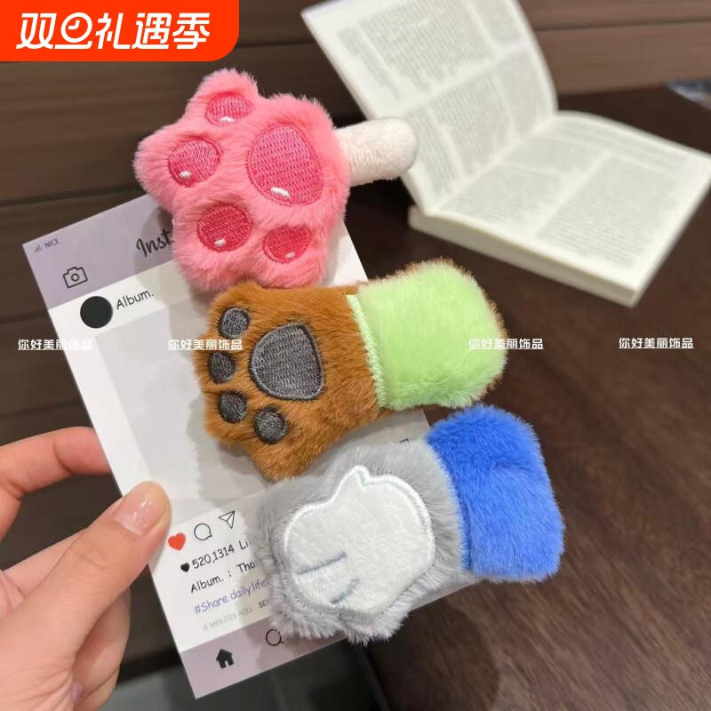 可爱卡通抓抓冰棍猫爪动物发夹少女刘海侧边夹秋冬毛茸茸发卡狐狸