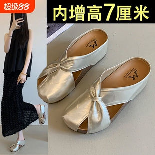 ~内增高勃肯鞋包头半拖鞋女夏2026一脚蹬凉拖休闲羊皮通勤旅游