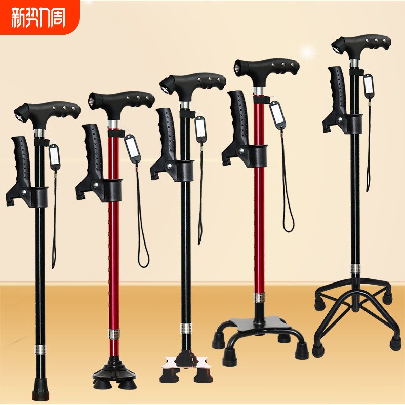 拐杖老人防滑四脚手杖多功能拐棍老年人带灯轻便伸缩调节四角登山