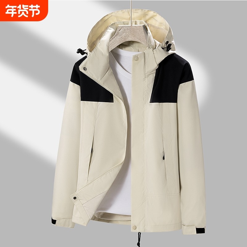 户外防水防风冲锋衣男春秋冬季外套情侣女风衣钓鱼内胆骑行可拆卸,户外/登山/野营/旅行用品,冲锋衣,淘宝优惠券,粉丝福利购,淘宝优惠卷