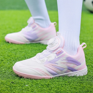 C罗刺客儿童足球鞋女童小学生TF碎钉旋钮训练鞋女孩透气网面球鞋