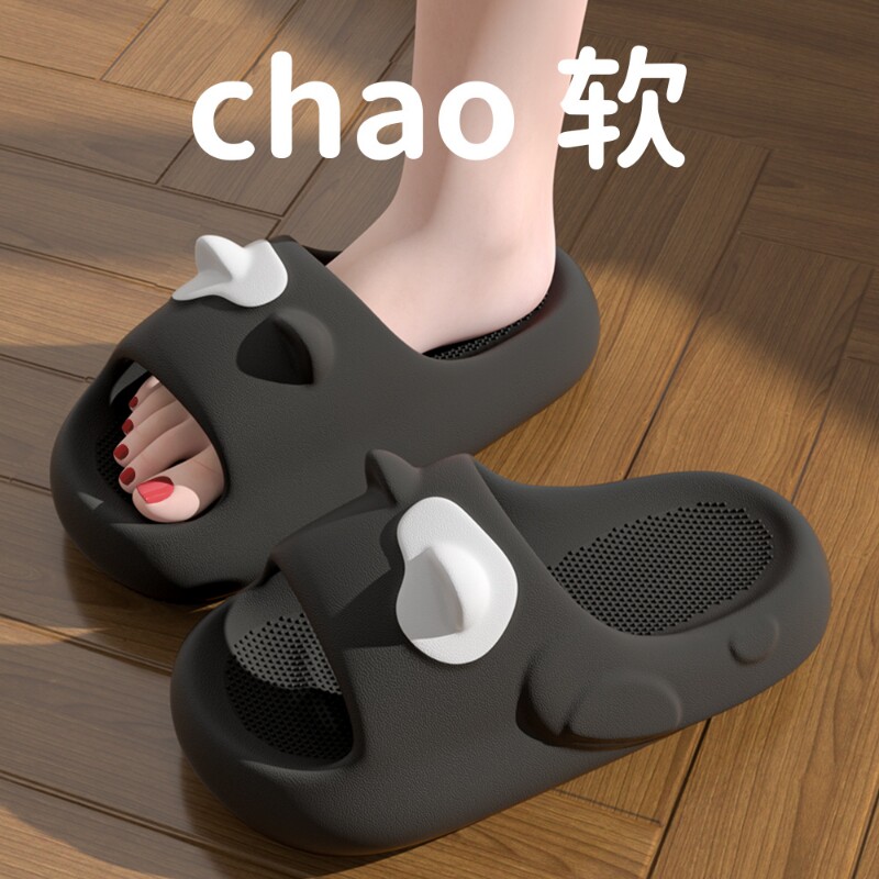 拖鞋男夏季2025新款可爱猫咪室内家居洗澡防滑eva踩屎感外穿凉