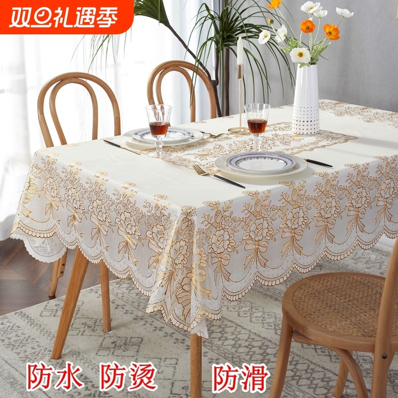 桌布防水防油免洗防烫pvc塑料茶几餐桌布长方形家用台布桌垫防滑